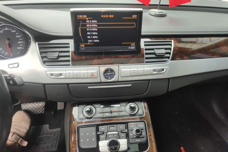 Used Audi A8 2016 A8L 45 TFSI quattro Fashion Edition Audio And AC Panel