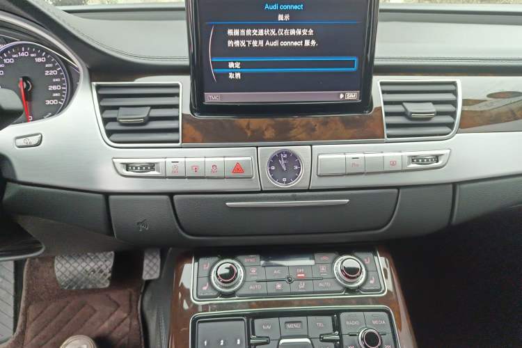 Used Audi A8 2016 A8L 45 TFSI quattro Luxury Edition Audio And AC Panel