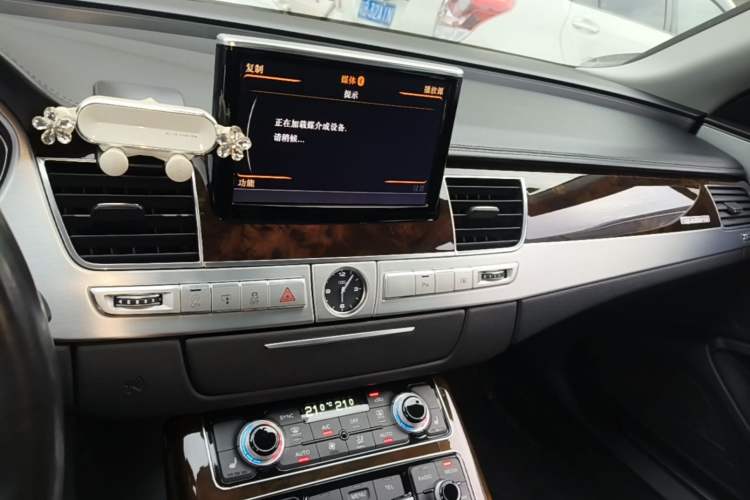 Used Audi A8 2016 A8L 45 TFSI quattro Comfort model Audio And AC Panel