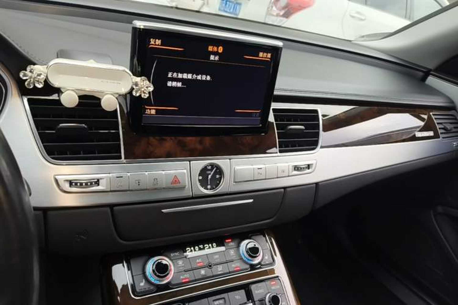 Used Audi A8 2016 A8L 45 TFSI quattro Comfort model Audio And AC Panel