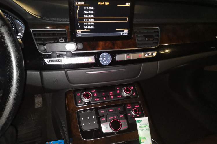 Used Audi A8 2016 A8L 45 TFSI quattro Fashion Edition Audio And AC Panel