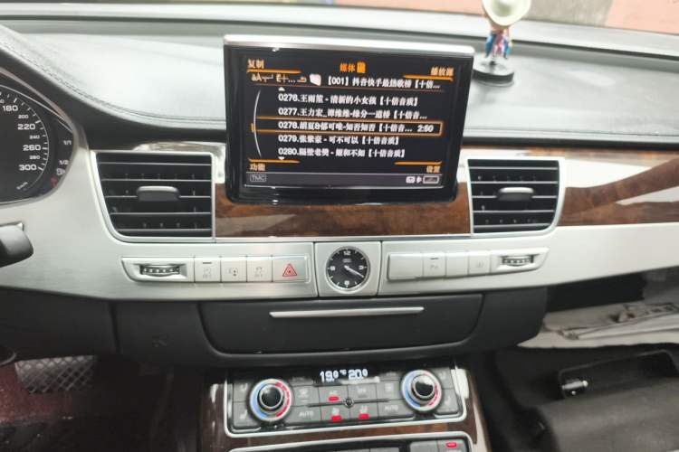 Used Audi A8 2016 A8L 45 TFSI quattro Luxury Edition Audio And AC Panel