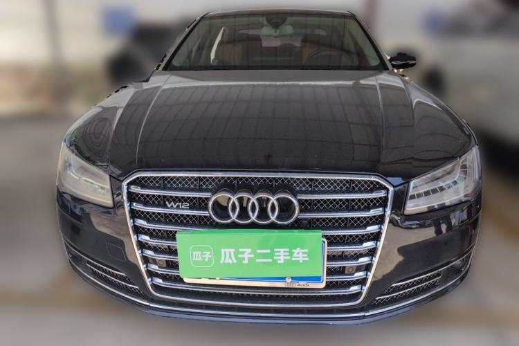 Used Audi A8 2016 A8L 45 TFSI quattro Comfort model Front
