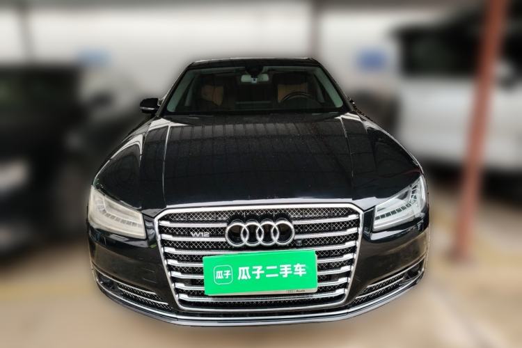 Used Audi A8 2016 A8L 45 TFSI quattro Comfort model Front