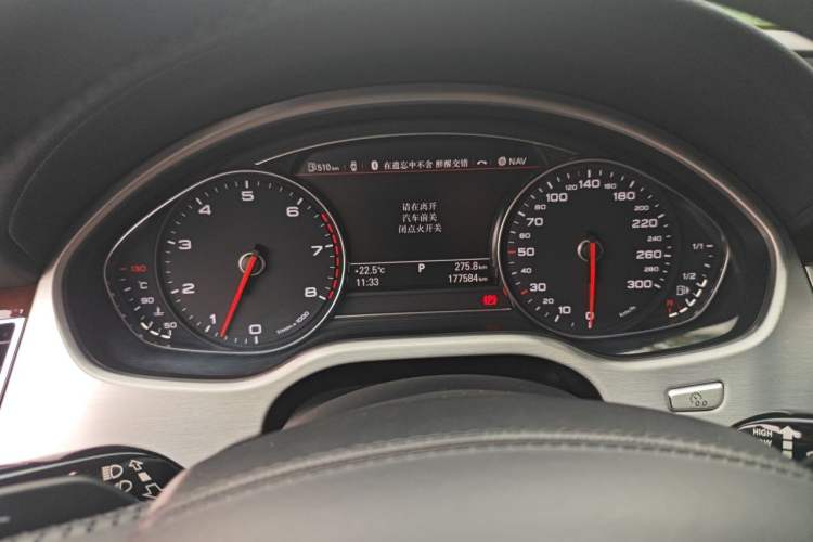 Used Audi A8 2016 A8L 45 TFSI quattro Luxury Edition Instrument Cluster