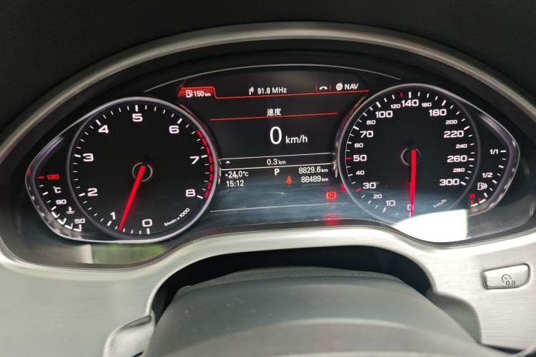 Used Audi A8 2016 A8L 45 TFSI quattro Luxury Edition Instrument Cluster