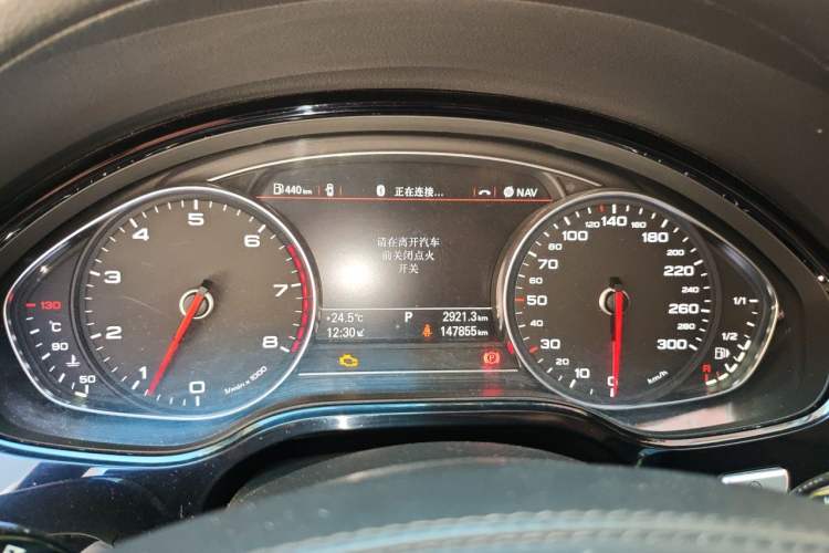 Used Audi A8 2016 A8L 45 TFSI quattro Luxury Edition Instrument Cluster