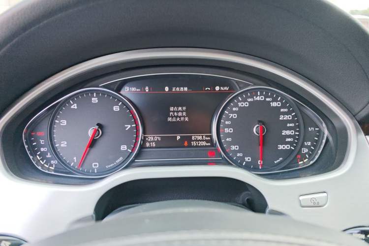Used Audi A8 2016 A8L 45 TFSI quattro Luxury Edition Instrument Cluster