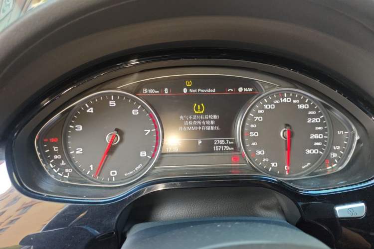 Used Audi A8 2016 A8L 45 TFSI quattro Fashion Edition Instrument Cluster