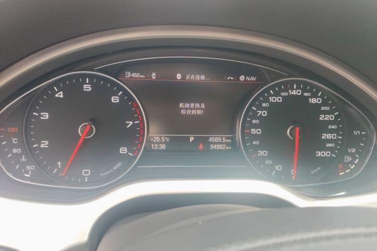 Used Audi A8 2016 A8L 50 TFSI quattro Prestige Edition Instrument Cluster