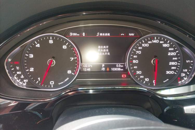 Used Audi A8 2016 A8L 45 TFSI quattro Luxury Edition Instrument Cluster