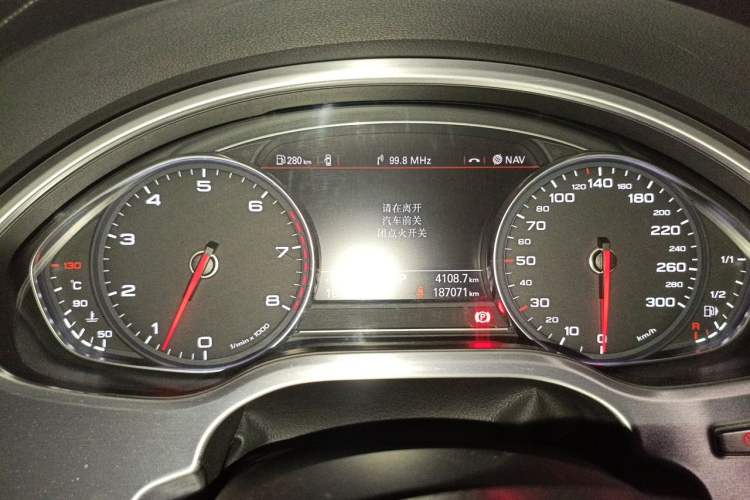 Used Audi A8 2016 A8L 45 TFSI quattro Luxury Edition Instrument Cluster