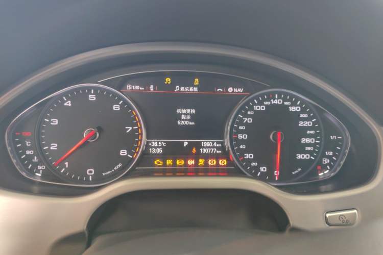 Used Audi A8 2016 A8L 45 TFSI quattro Comfort model Instrument Cluster