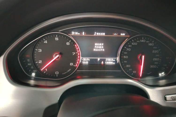 Used Audi A8 2016 A8L 45 TFSI quattro Comfort model Instrument Cluster