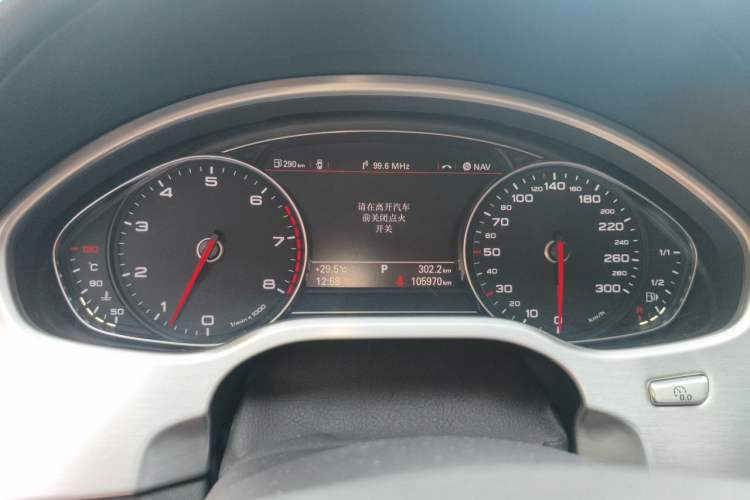 Used Audi A8 2016 A8L 45 TFSI quattro Fashion Edition Instrument Cluster