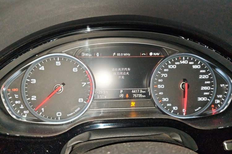 Used Audi A8 2016 A8L 45 TFSI quattro Luxury Edition Instrument Cluster