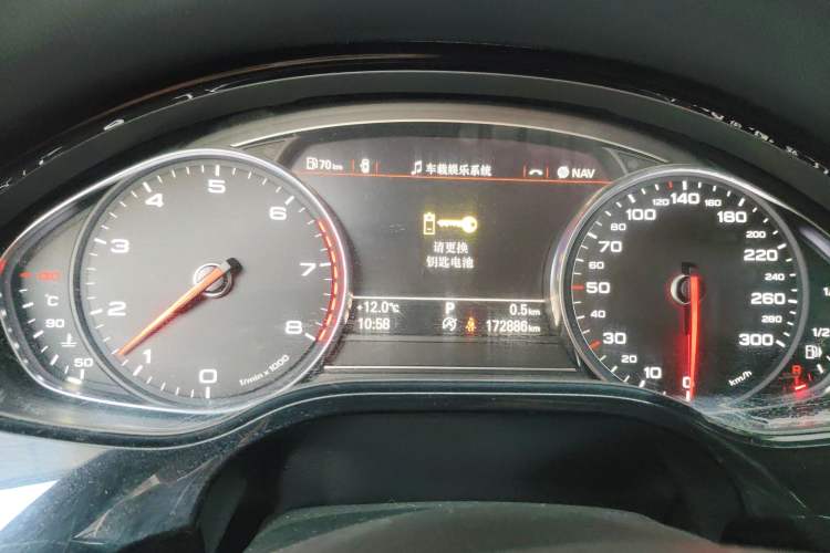 Used Audi A8 2016 A8L 45 TFSI quattro Fashion Edition Instrument Cluster