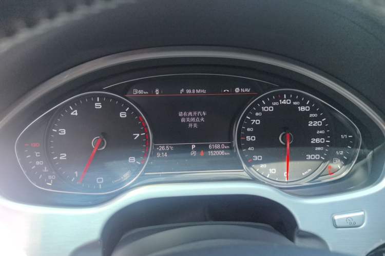 Used Audi A8 2016 A8L 45 TFSI quattro Comfort model Instrument Cluster