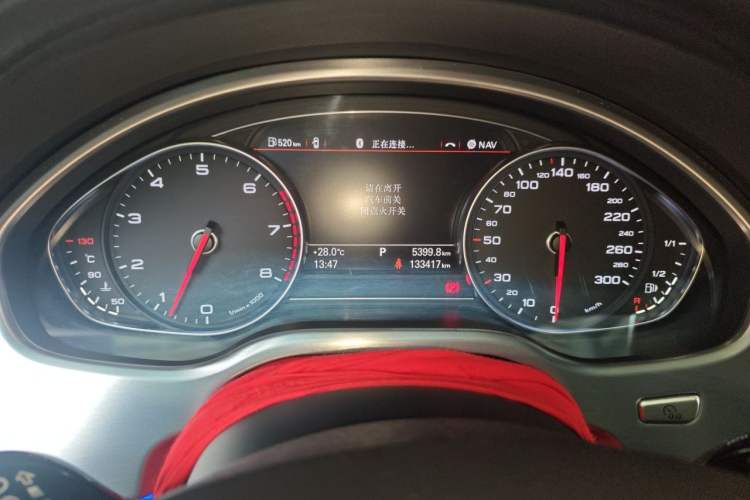 Used Audi A8 2016 A8L 45 TFSI quattro Comfort model Instrument Cluster