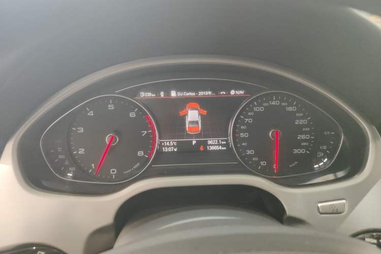 Used Audi A8 2016 A8L 45 TFSI quattro Luxury Edition Instrument Cluster