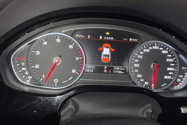 Used Audi A8 2016 A8L 45 TFSI quattro Luxury Edition Instrument Cluster