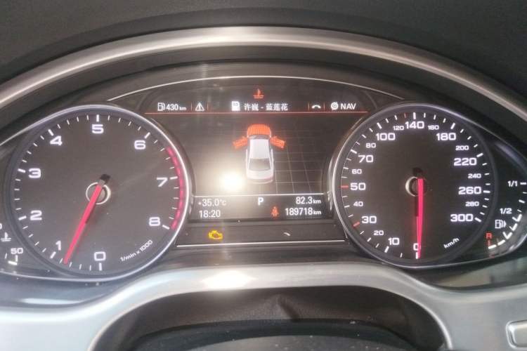 Used Audi A8 2016 A8L 45 TFSI quattro Comfort model Instrument Cluster