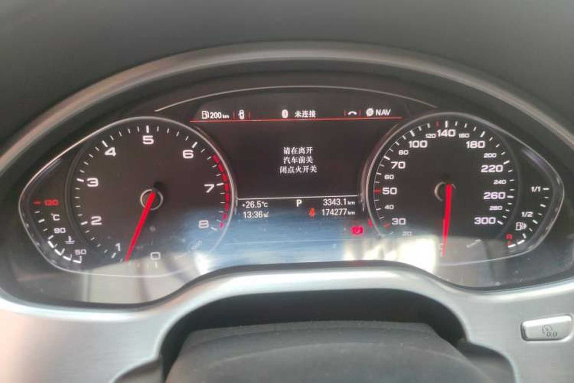 Used Audi A8 2016 A8L 45 TFSI quattro Luxury Edition Instrument Cluster