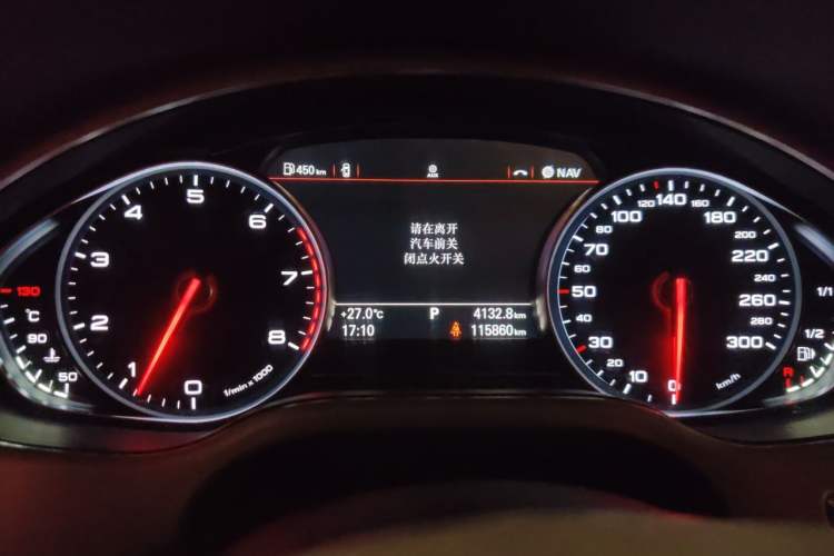 Used Audi A8 2016 A8L 50 TFSI quattro Prestige Edition Instrument Cluster