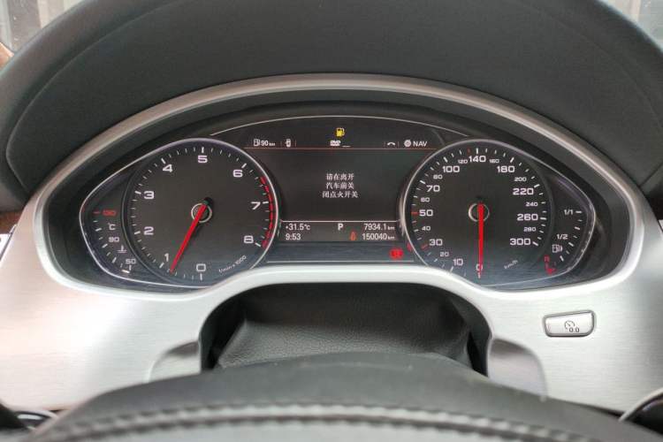 Used Audi A8 2016 A8L 45 TFSI quattro Luxury Edition Instrument Cluster