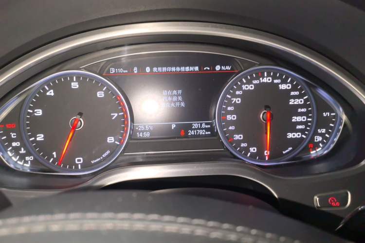 Used Audi A8 2016 A8L 45 TFSI quattro Luxury Edition Instrument Cluster