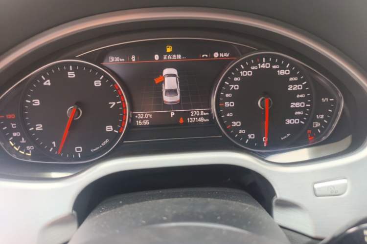 Used Audi A8 2016 A8L 45 TFSI quattro Luxury Edition Instrument Cluster