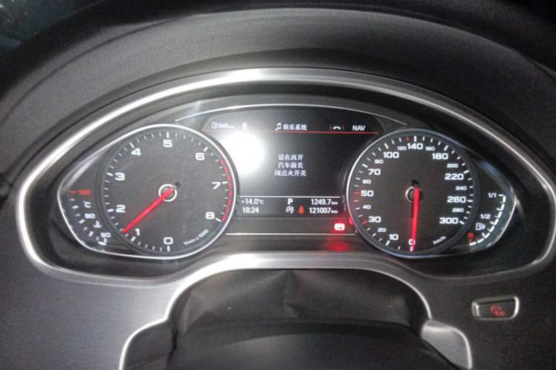 Used Audi A8 2016 A8L 45 TFSI quattro Comfort model Instrument Cluster