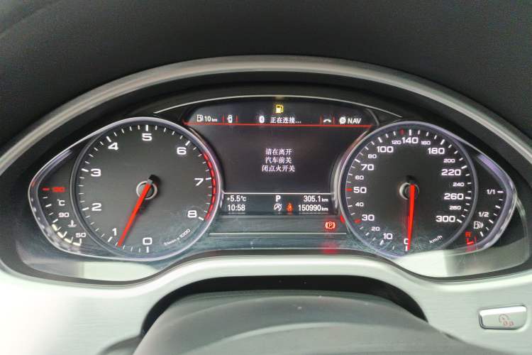Used Audi A8 2016 A8L 45 TFSI quattro Luxury Edition Instrument Cluster
