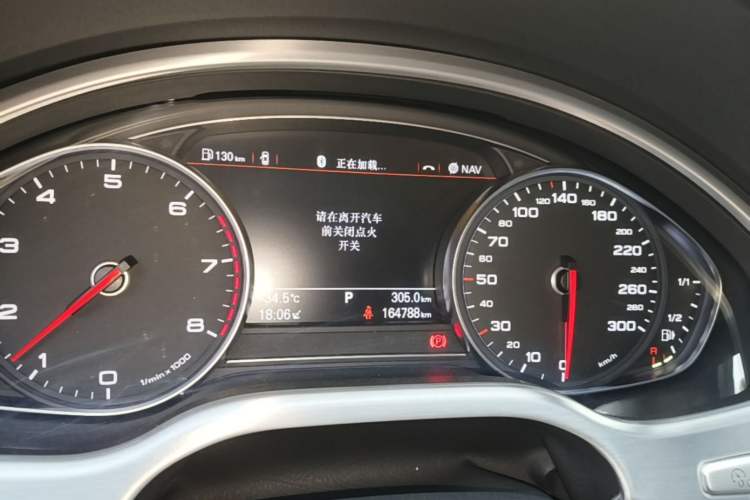 Used Audi A8 2016 A8L 45 TFSI quattro Comfort model Instrument Cluster