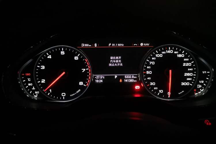 Used Audi A8 2016 A8L 45 TFSI quattro Fashion Edition Instrument Cluster