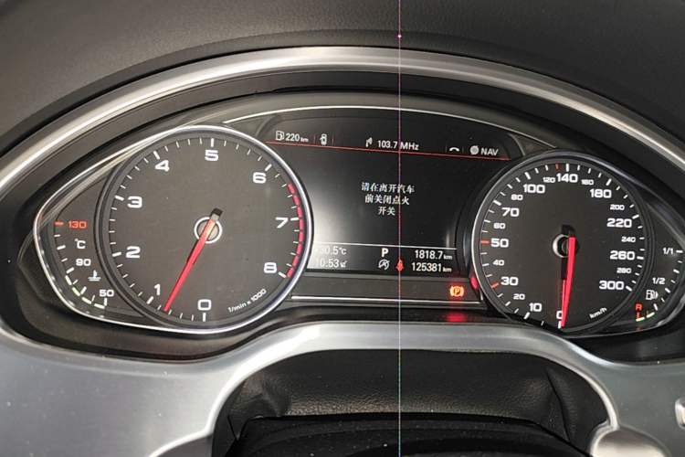 Used Audi A8 2016 A8L 45 TFSI quattro Comfort model Instrument Cluster