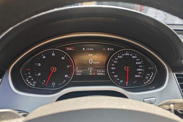 Used Audi A8 2016 A8L 45 TFSI quattro Fashion Edition Instrument Cluster