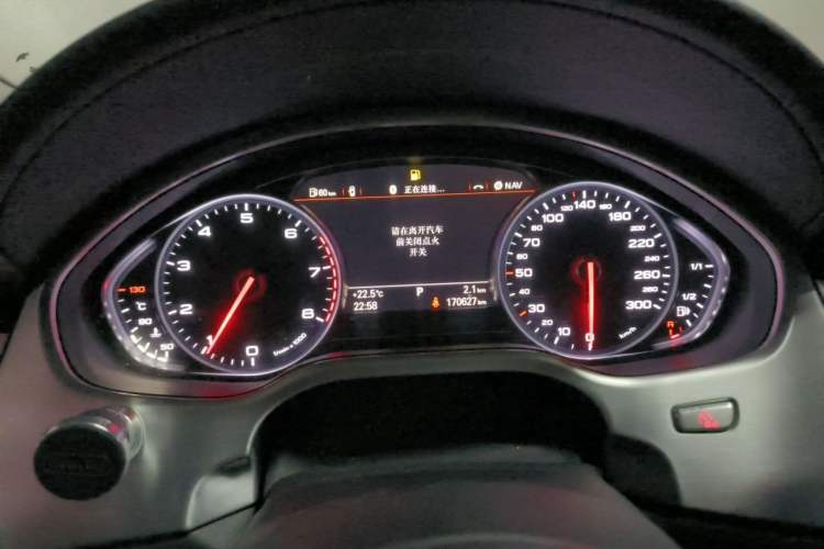 Used Audi A8 2016 A8L 45 TFSI quattro Comfort model Instrument Cluster
