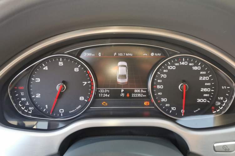 Used Audi A8 2016 A8L 6.3 FSI W12 quattro flagship model Instrument Cluster