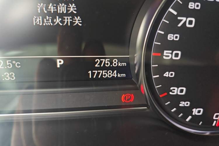 Used Audi A8 2016 A8L 45 TFSI quattro Luxury Edition Odometer Close Up