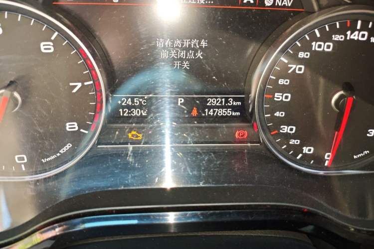 Used Audi A8 2016 A8L 45 TFSI quattro Luxury Edition Odometer Close Up