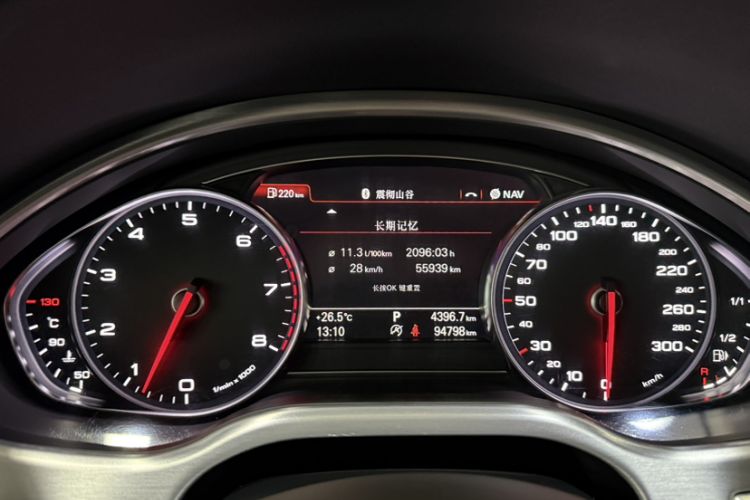 Used Audi A8 2016 A8L 45 TFSI quattro Luxury Edition Odometer Close Up