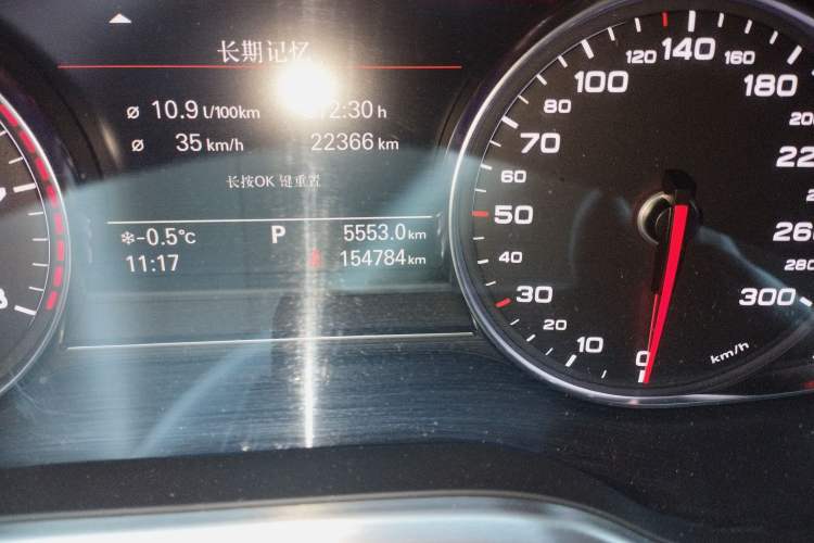 Used Audi A8 2016 A8L 45 TFSI quattro Comfort model Odometer Close Up