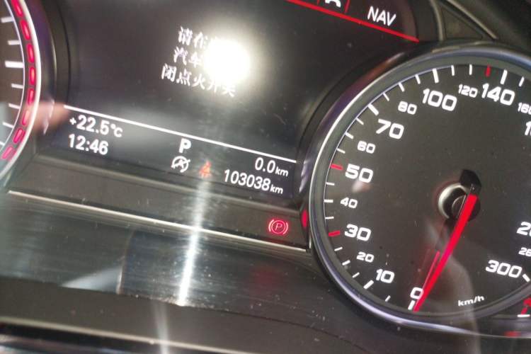 Used Audi A8 2016 A8L 45 TFSI quattro Luxury Edition Odometer Close Up