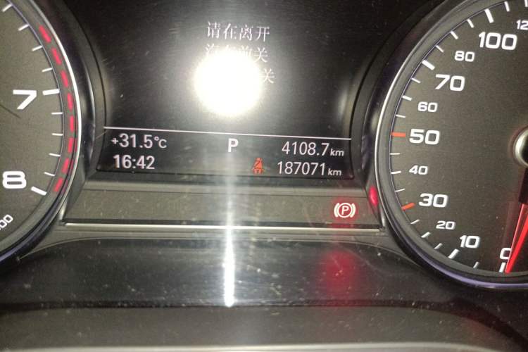 Used Audi A8 2016 A8L 45 TFSI quattro Luxury Edition Odometer Close Up