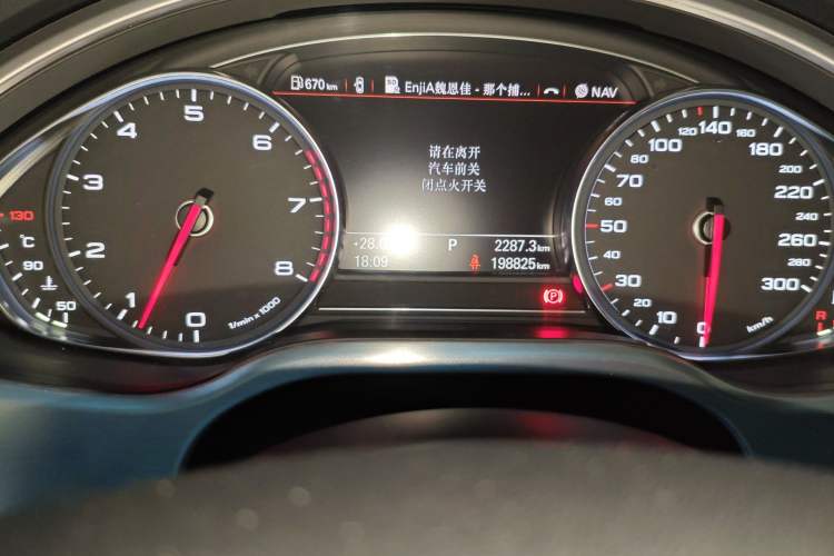 Used Audi A8 2016 A8L 45 TFSI quattro Fashion Edition Odometer Close Up