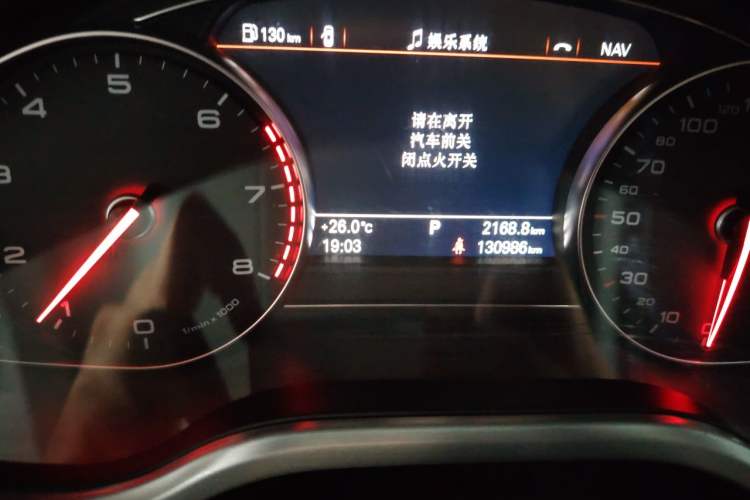 Used Audi A8 2016 A8L 45 TFSI quattro Comfort model Odometer Close Up