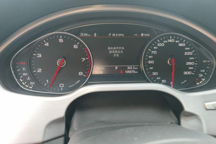 Used Audi A8 2016 A8L 45 TFSI quattro Fashion Edition Odometer Close Up