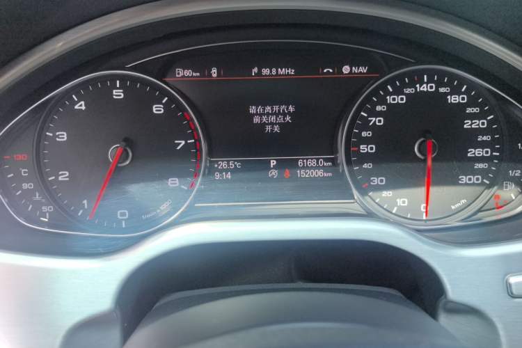 Used Audi A8 2016 A8L 45 TFSI quattro Comfort model Odometer Close Up