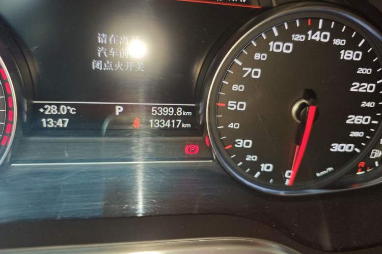 Used Audi A8 2016 A8L 45 TFSI quattro Comfort model Odometer Close Up
